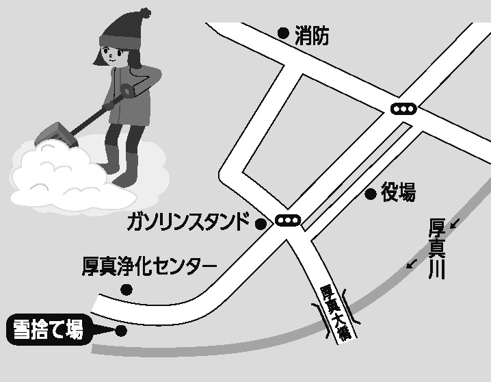 ここに代替テキスト