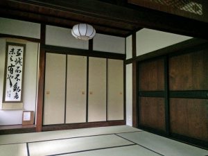 座敷