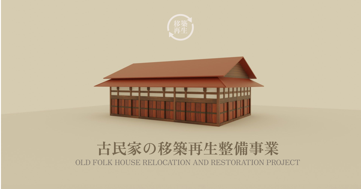 厚真町史□厚真町史編集室編□昭和61年/厚真町