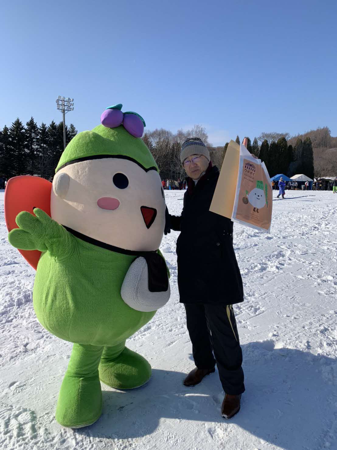 あつま国際雪上三本引き大会