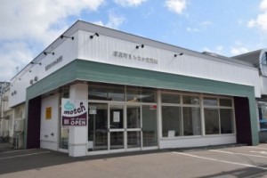 誰もが主役のあつま福祉プロジェクト