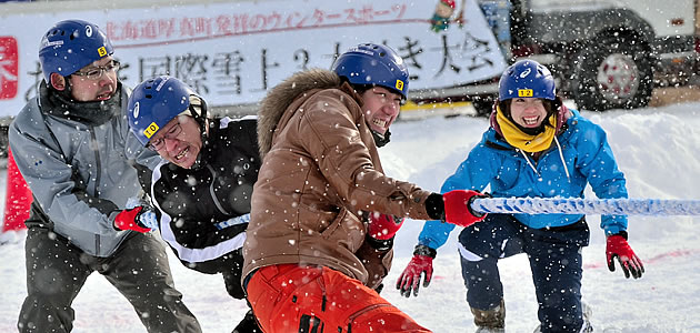 あつま国際雪上3本引き大会