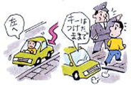 車を運転しているとき