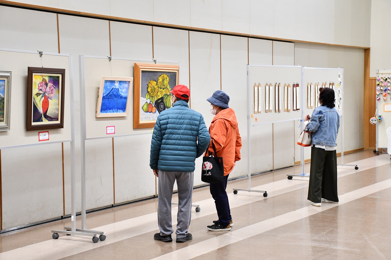 ここに代替テキスト