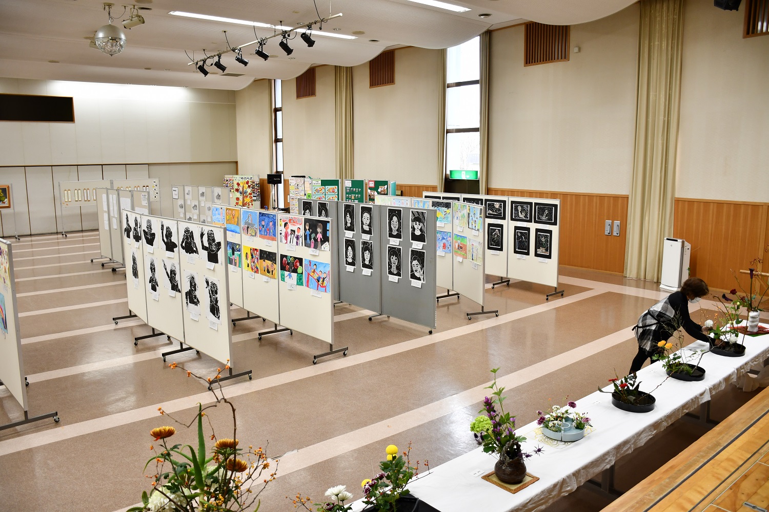 ここに代替テキスト