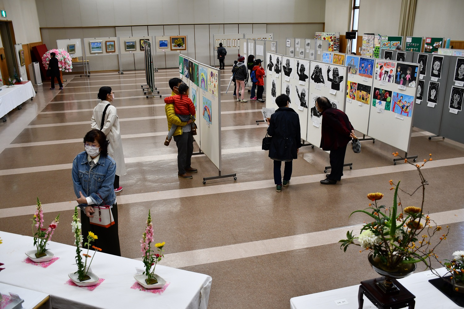 ここに代替テキスト