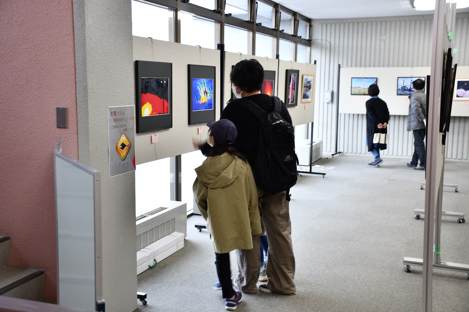 ここに代替テキスト