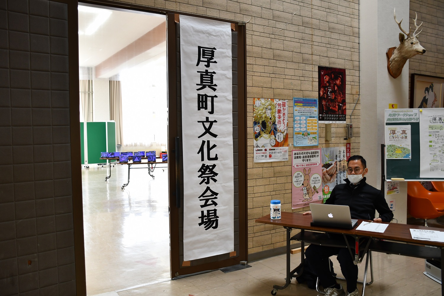 ここに代替テキスト