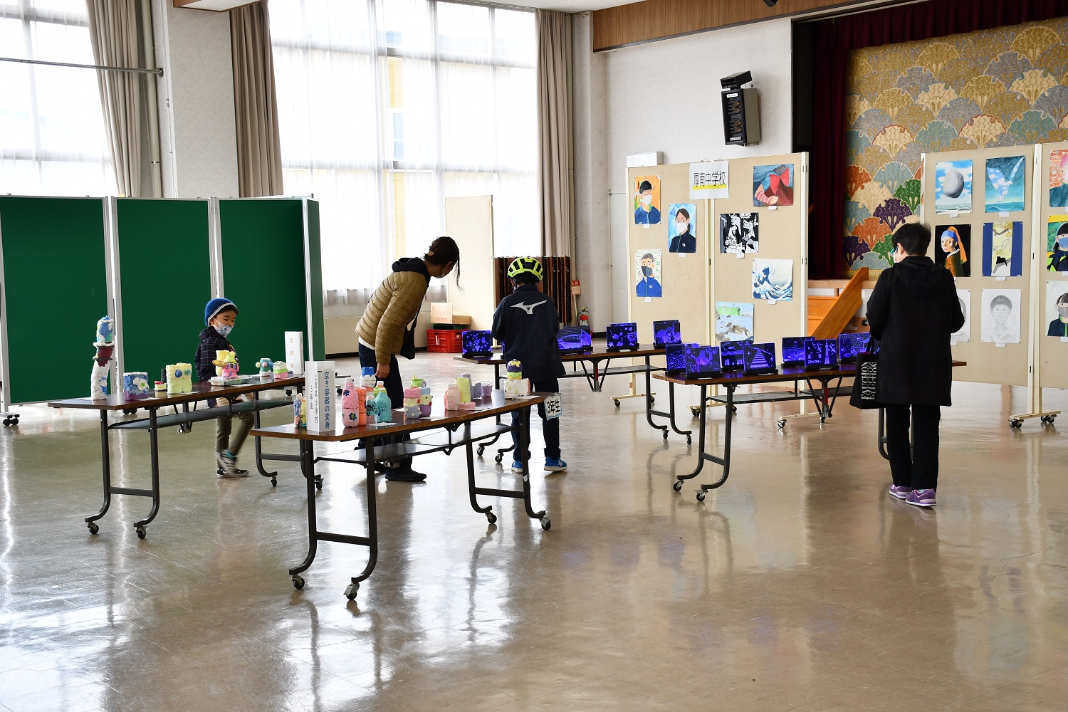 ここに代替テキスト