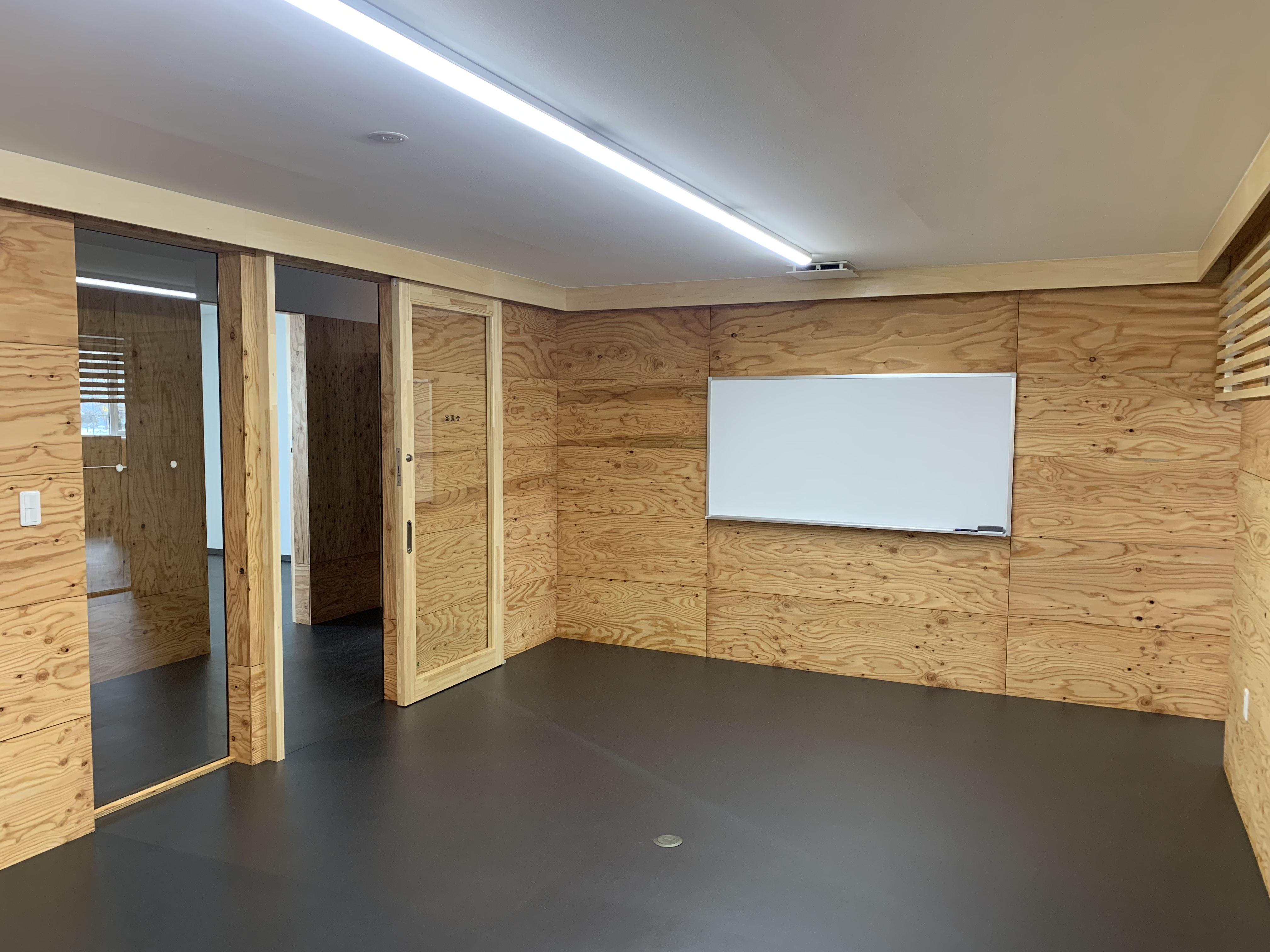 会議室(2)