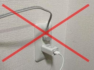 スマホ・携帯電話の充電器