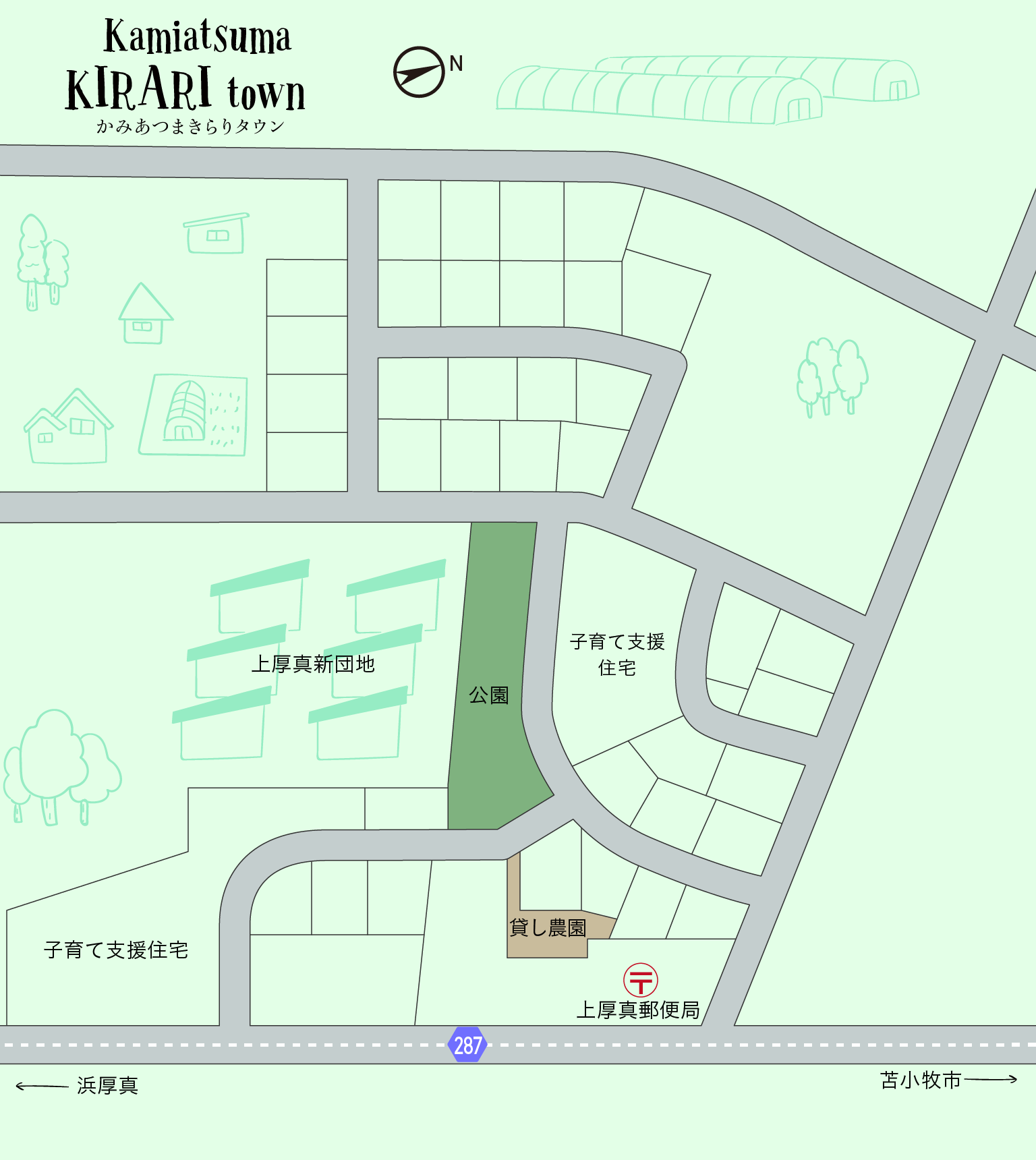 かみあつまきらりタウンの区画図