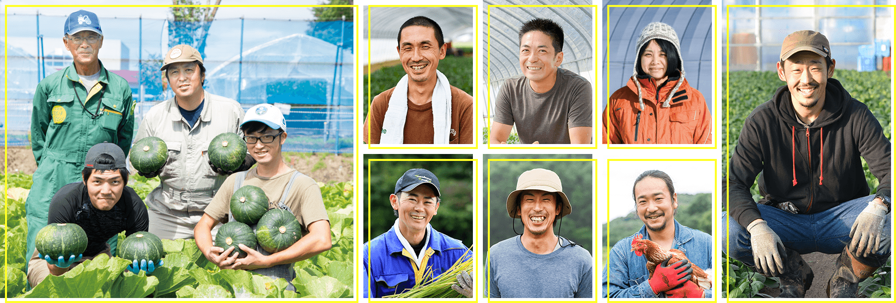 農家になりたい人を応援します