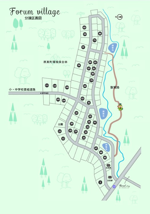 フォーラム区画図