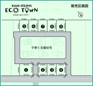 エコタウン区画図