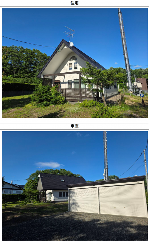 105号写真