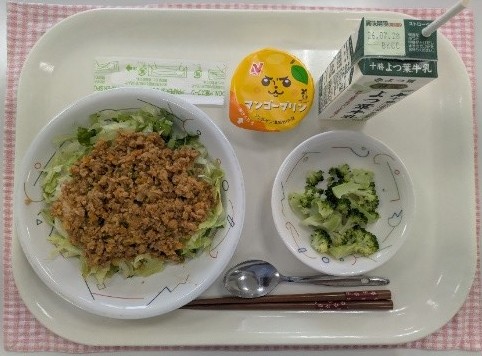 タコライス