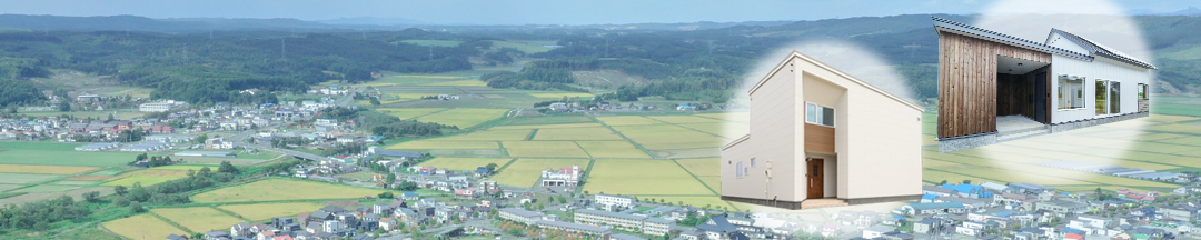 【アツマイホーム】のタイトル画像