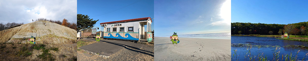 あつまを知ろう！厚真散策マップのタイトル画像